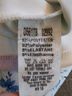 AX Paris Floral Multi Color Cocktail Dress Size M - photo 4