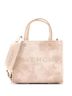 Givenchy 100% Canvas Plain Tan G-Tote Canvas Mini One size - photo 1