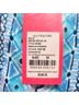 Lilly Pulitzer 100% Polyester Floral Blue White Romper Size 0X - photo 6