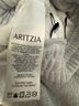 Aritzia Gray Sweatpants Size 2 - photo 4