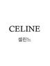 Céline 100% Wool Blue Ribbed Crew Neck Sweater Size M - photo 3