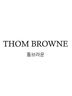 Thom Browne 100% Leather Blue Merino Wool Holiday Hector Pullover Knit Size 6 - photo 3