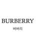 Burberry 100% Nylon Brown Reversible Quilted Nylon Jacket Size M - photo 3