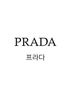 Prada 100% Synthetic Black Rina Nylon Down Jacket Size 4 - photo 3