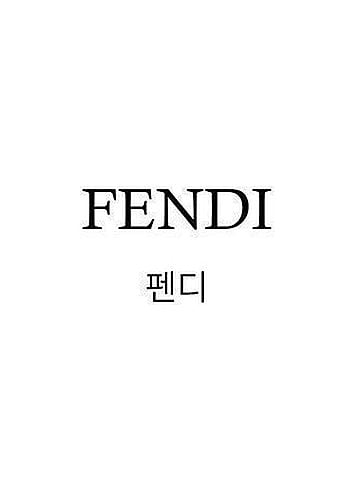 Fendi Ff Scarf (view 2)