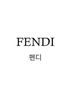Fendi 100% Silk Orange Ff Scarf One size - photo 2