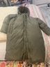 Jenni Kayne Green Coat Size XL - photo 4