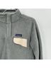 Patagonia Solid Gray Pullover Sweater Size M - photo 4