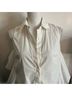 Peter Som White Tank Top Size 0X - photo 7