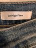 FRAME Blue Jeans Size 33 waist - photo 4