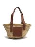 Loewe 100% Leather Brown Loewe Raffia Basket Bag (Small) One size - photo 2