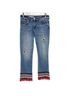 Pilcro Blue Jeans Size 27 waist - photo 1