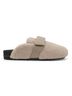 ROAM Gray Fuzzy Loafer Mule Size 8 - photo 1