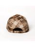 Hat Attack Brown Novelty Sherpa Cap One size - photo 2