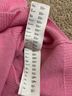 Maje Pink Cardigan Size 1X - photo 5