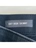 Torrid Black Jeans Size 14 - photo 9