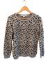 Diane von Furstenberg Animal Print Multi Color Pullover Sweater Size L - photo 1