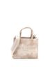Givenchy 100% Canvas Plain Tan G-Tote Canvas Mini One size - photo 1