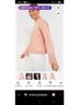 Tuckernuck 100% Cotton Solid Tropical Pink Pullover Sweater Size XL - photo 9