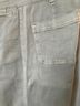 OAT Tan Casual Pants Size 26 - photo 6