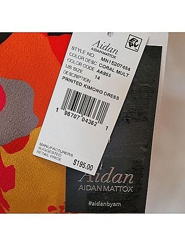 Aidan Mattox Casual Dress (view 2)