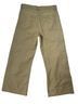 FRAME 100% Cotton Green Casual Pants Size 26 waist - photo 3