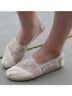 TOMS 100% Other Floral Ivory Flats Size 6 1/2 - photo 11