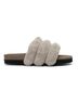 ROAM Gray Women's Bunny Slider Slipper Size 6 - photo 1