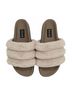 ROAM Gray Women's Bunny Slider Slipper Size 7 - photo 2