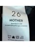 Mother Solid Black Jeans Size 26 - photo 4