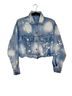 Blue B Blue Denim Jacket Size S - photo 1