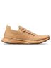Athletic Propulsion Labs Brown Women's Techloom Breeze Sneaker Size 8 1/2 - photo 1