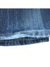 Miss Me Jeans Size 26 - photo 7