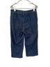 St. John Blue Jeans Size 8 - photo 2