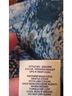 Joie 100% Polyester Paisley Blue Casual Dress Size XXL - photo 6