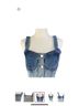 Blank NYC Color Block Blue Sleeveless Top Size S - photo 9