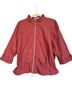 Betty Barclay 100% Polyester Pink Jacket Size M - photo 1