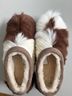 Australia Luxe Collective 100% Other Animal Print Brown White Boots Size 8 - photo 8