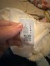 Cider 100% Polyester Floral White Brown Jacket Size 0X - photo 5