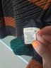 Ulla Johnson 59% Acrylic 25% Wool 16% Polyester 100% Polyester Stripes Black Orange Green Coat Size XS - photo 4