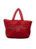 Chanel 100% Nylon Red Medium Quilted Nylon Coco Cocoon Tote One size - photo 1