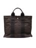 Hermès 100% Canvas Gray Canvas Herline PM One size - photo 1