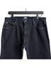 Khaite 100% Cotton Black Jeans Size 27 waist - photo 3