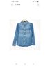 Express Solid Blue Long Sleeve T-Shirt Size S - photo 3