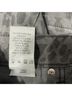 Level 99 Animal Print Gray Denim Skirt Size 26 - photo 5