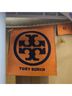 Tory Burch 100% Cotton Solid Tan Jacket Size 12 - photo 3