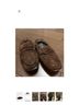 Jonathan Simkhai 100% Suede Brown Flats Size 8 - photo 9