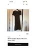 Rhode 100% Velvet Black Gold Cocktail Dress Size 2 - photo 6
