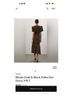 Rhode 100% Velvet Black Gold Cocktail Dress Size 2 - photo 4