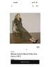Rhode 100% Velvet Black Gold Cocktail Dress Size 2 - photo 8